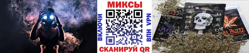 ОМГ ОМГ как войти Каневская БУТИРАТ жидкий экстази