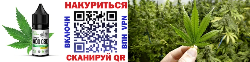 Canna-Cookies марихуана  МЕГА как войти  Каневская 