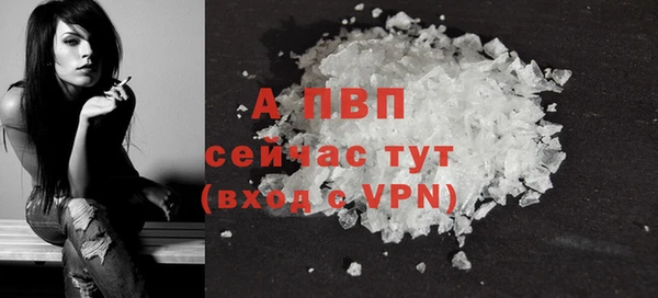 MDMA Premium VHQ Володарск