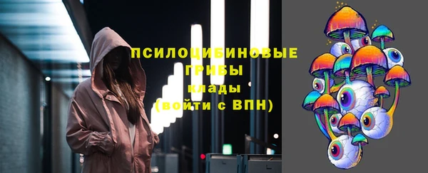 MDMA Premium VHQ Володарск