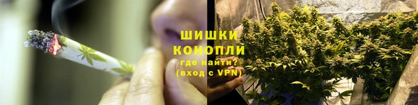 COCAINE Волоколамск