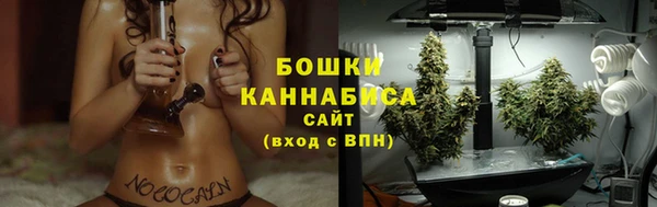 амф Волосово