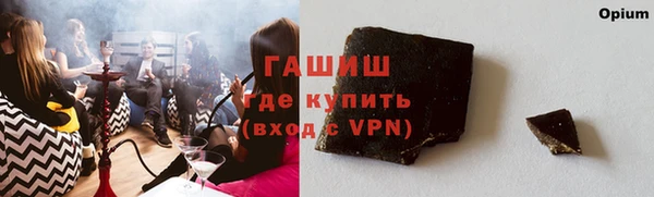 MDMA Premium VHQ Володарск