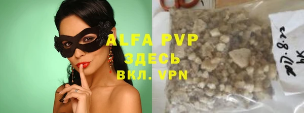MDMA Premium VHQ Володарск
