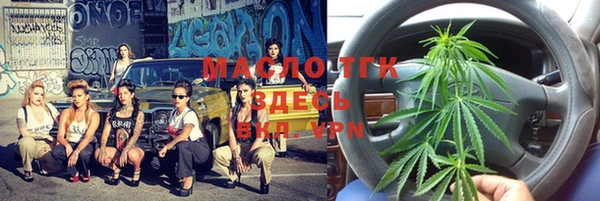 MDMA Premium VHQ Володарск