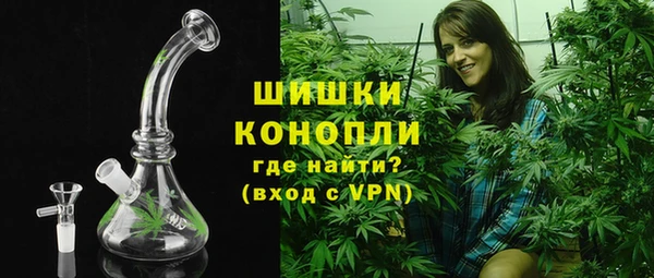 COCAINE Волоколамск