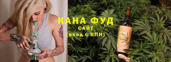MDMA Premium VHQ Володарск