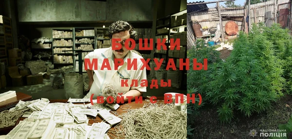 COCAINE Волоколамск